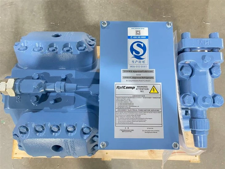 Refcomp SP4H2500 SP4H250E AC Semi Hermetic Type Compressor suppliers