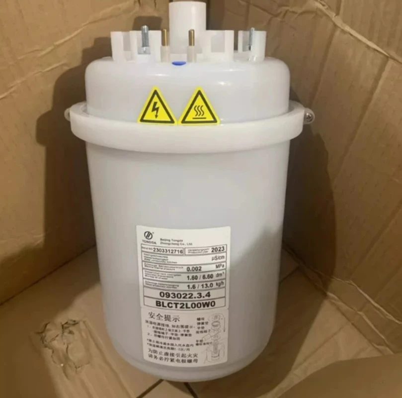 product-809-800 product-809-800