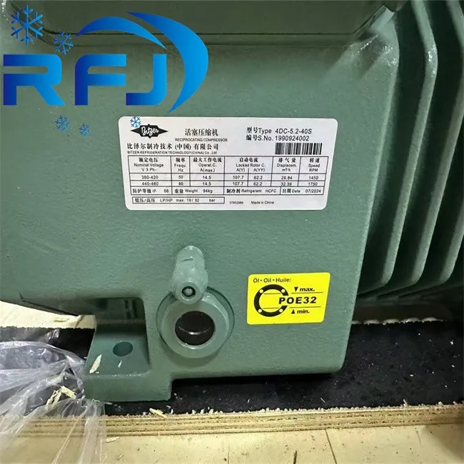 Semi Hermetic Reciprocating Compressor For Bitzer